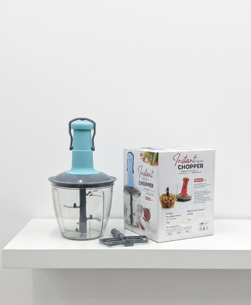 "QuickPress Manual Food Chopper with 5 Stainless Steel Blades & Beater"