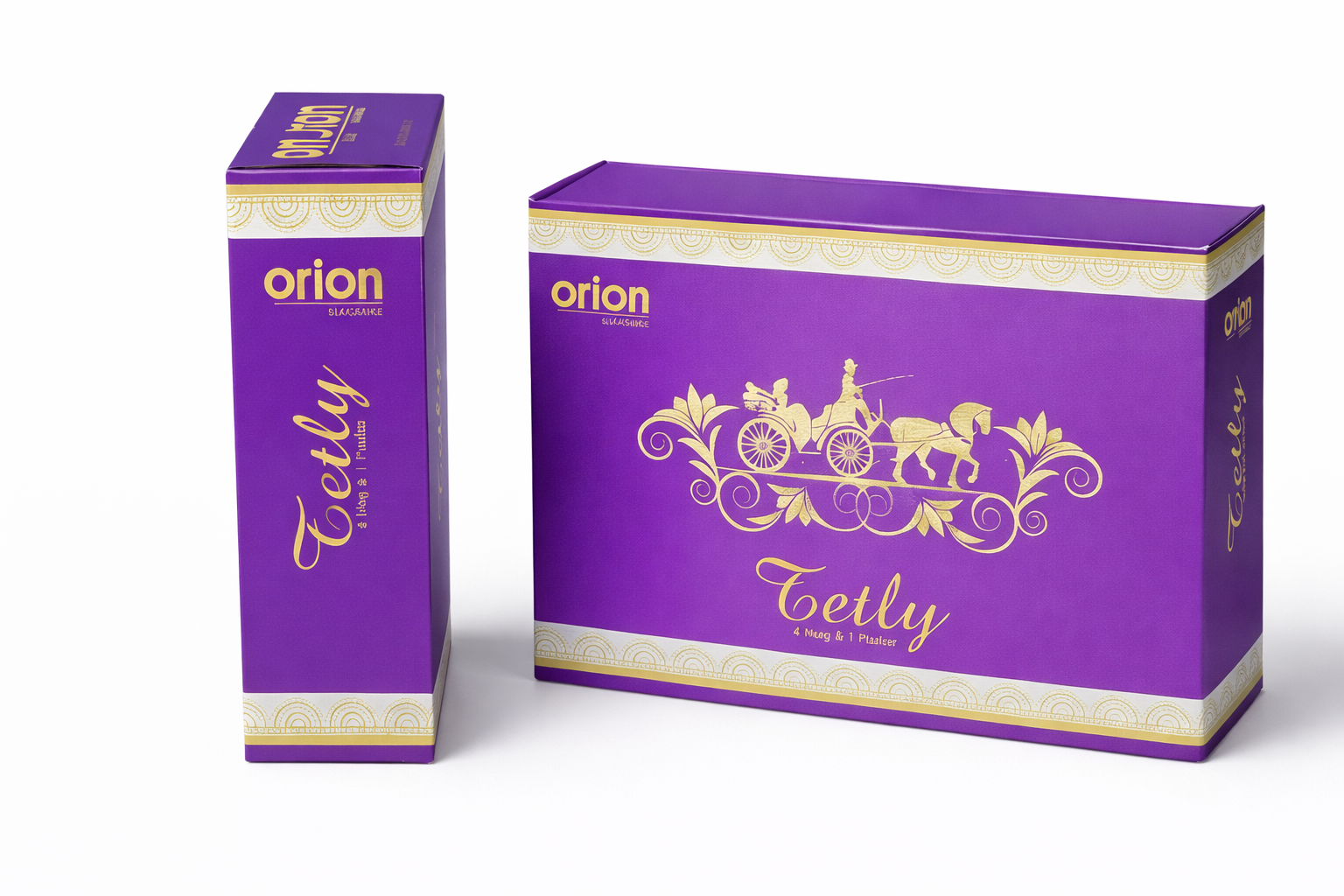 "Orion Tetly Elegant Tea Set with 4 Mugs & Leaf Platter"