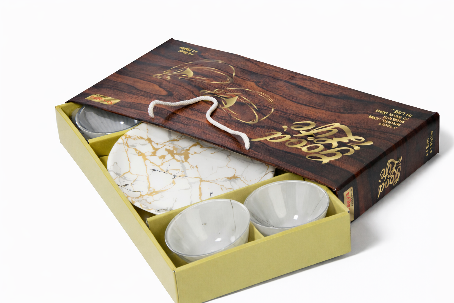 "Golden Marble Snack Platter Set - 4 Bowls & 1 Plate"